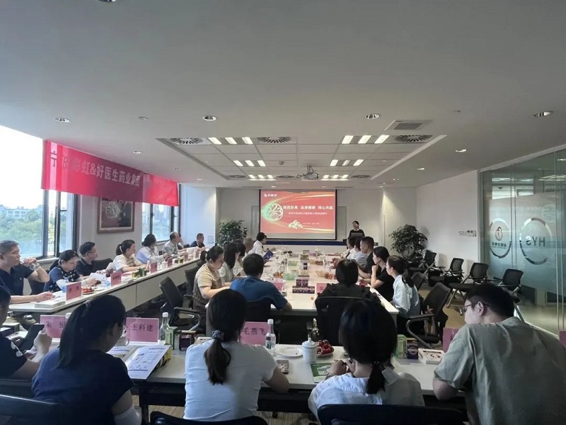 微信圖片_20230928121814.jpg