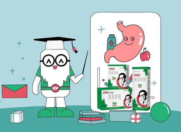 1705472282310836.jpg 20230103110944270.jpg