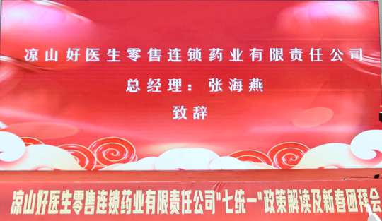 1706169063757243.png 1706087234254.png