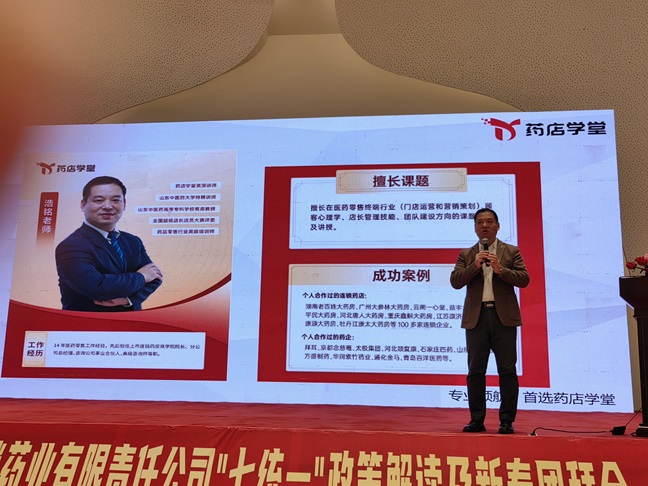 1706169275620544.jpg IMG_20240124_103957.jpg