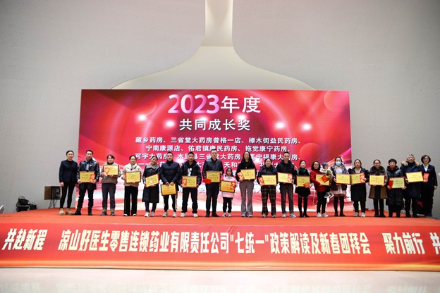 1706169310186091.jpg IMG_0530.jpg