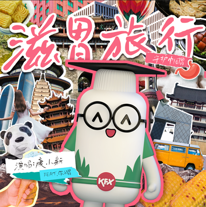 1706258092495841.jpg 1706258068285.jpg