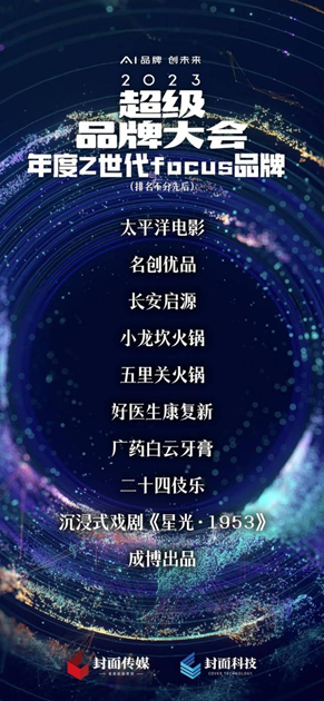 1706258235116981.jpg 1706258230372.jpg