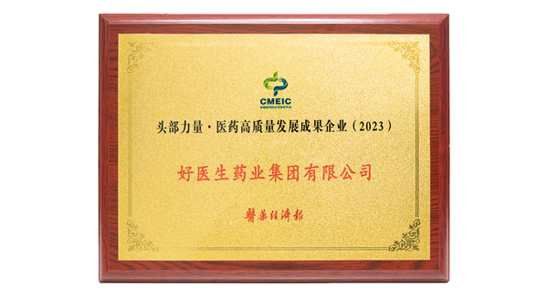 1706520027972225.png bba9d9761f75c0c5471fa2ca357f951.png