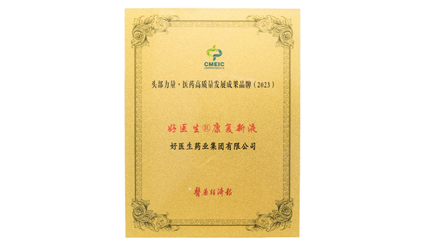 1706520042237647.png c5165f7a7ae1d3290e4c938f5554572.png