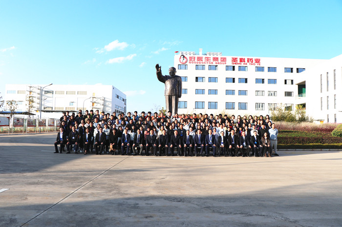 1707286823722176.jpg 微信圖片_20240206184241_副本.jpg