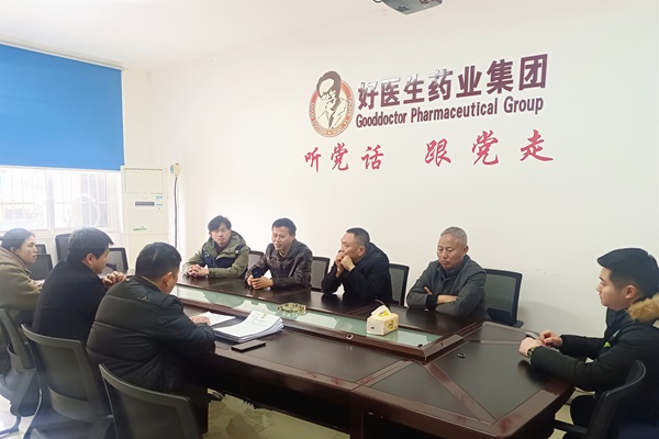 578359e383608418213b012cb355cce_副本.jpg