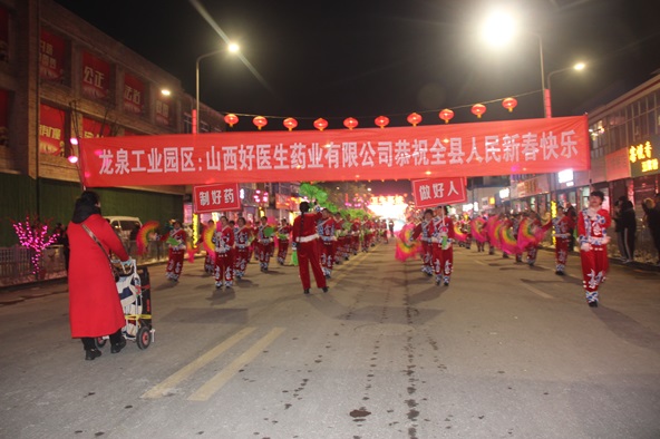 1709187651101869.jpg IMG_5442.JPG