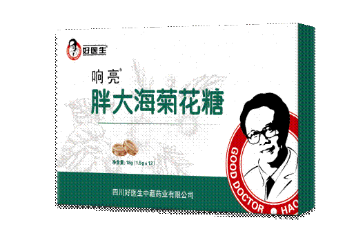 1714109625174755.gif image034.gif