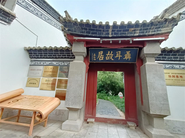 圖片2.jpg