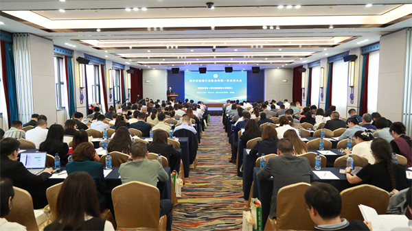 1729737049657171.jpg 大會現場.jpg