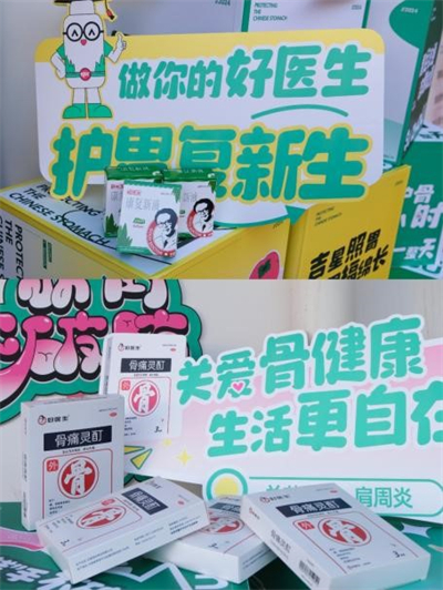 1731290835238741.jpg 圖片1.jpg