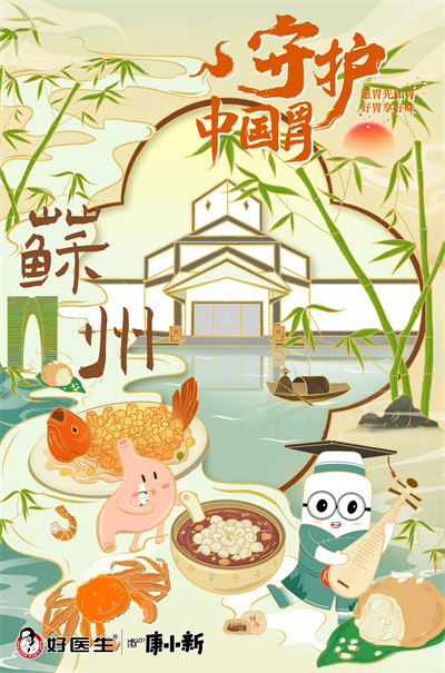 1731290898553452.jpg 微信圖片_20241108135840.jpg