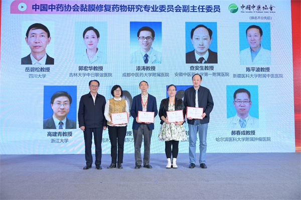 1731296543545987.jpg 圖片6.jpg