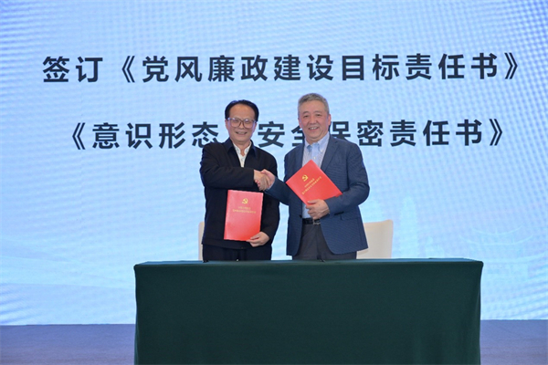 1731296557441481.jpg 圖片8.jpg