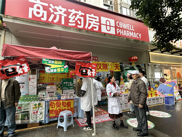 1731569792706436.jpg 2.jpg