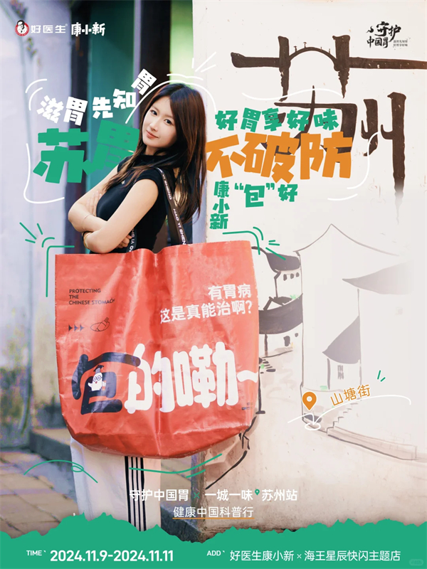 1731569865474219.jpg 6.jpg