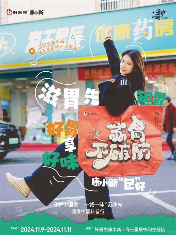 1731569869205075.jpg 7.jpg