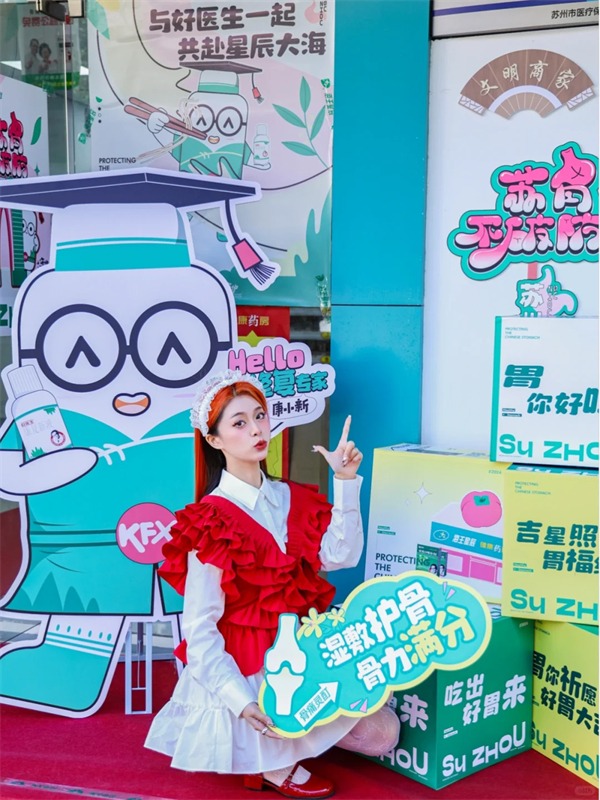 1731569873465315.jpg 8.jpg