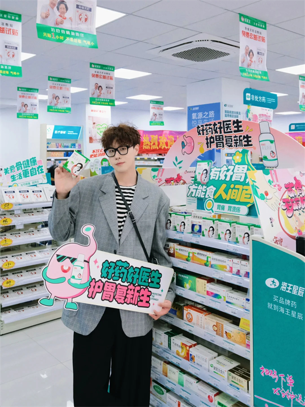 1731569876764374.jpg 9.jpg