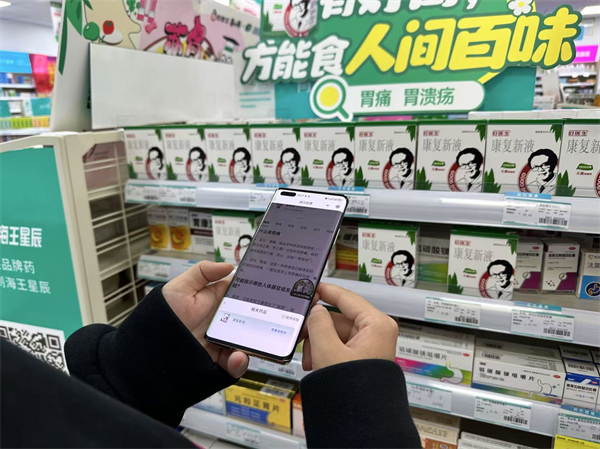 1731569917906998.jpg 12.jpg