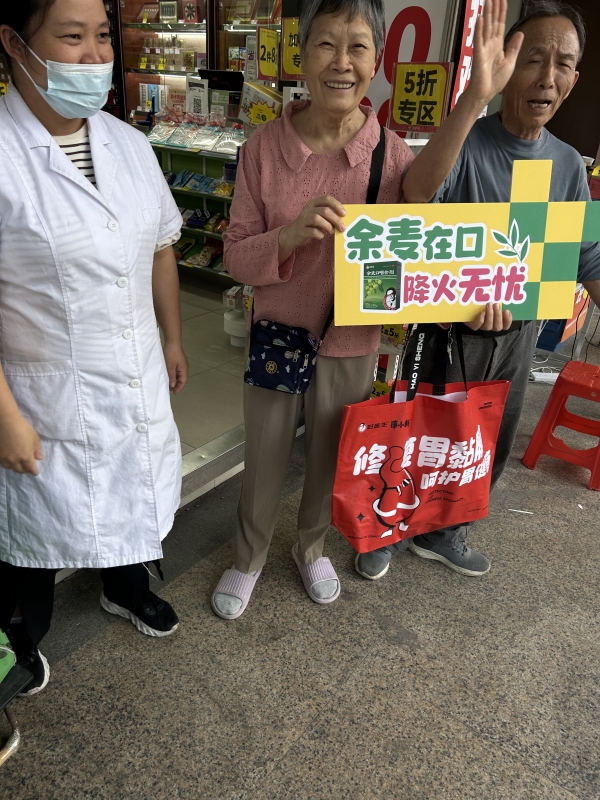 1731648804519314.jpg 5_副本.jpg