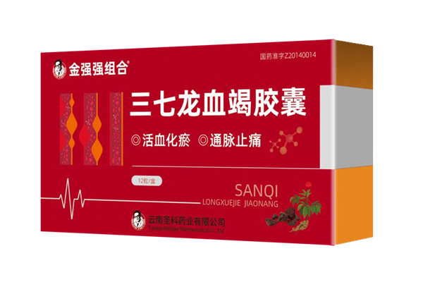 1732506448504004.jpg 5.jpg