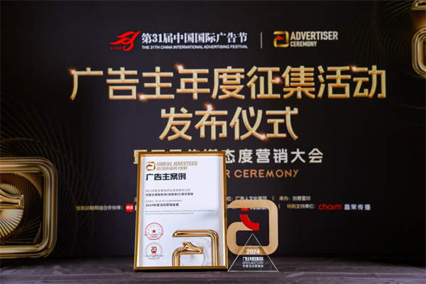 1732857217529787.jpg 圖片1.jpg