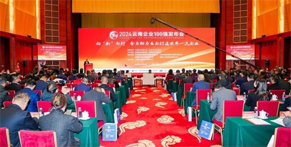 1733451530683040.jpg 圖片1.jpg