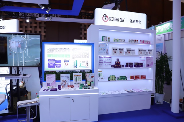 1733477391481157.jpg 微信圖片_20241206170813.jpg