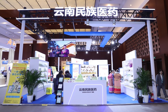 1733477486505913.jpg 微信圖片_20241206170809.jpg