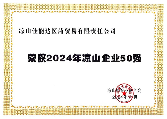 a27f294044160ce380f700d92da6cf7.jpg