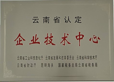 圖片1.jpg
