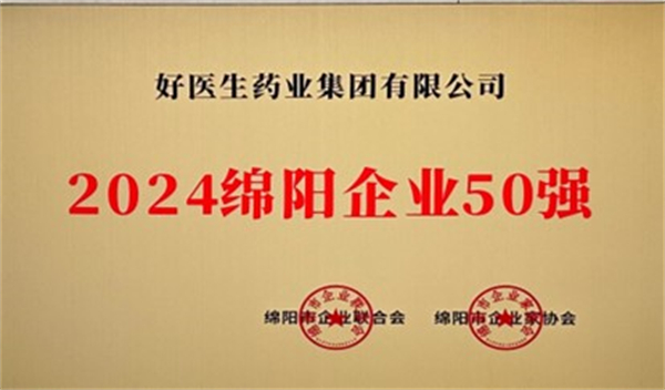 圖片2.jpg