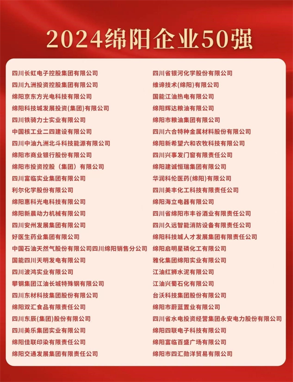 圖片4.jpg