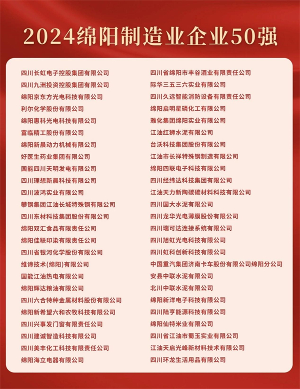 圖片5.jpg