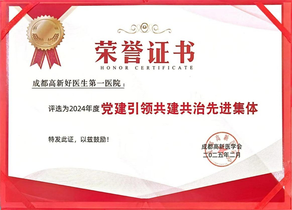 1740375332420924.jpg 圖片2.jpg