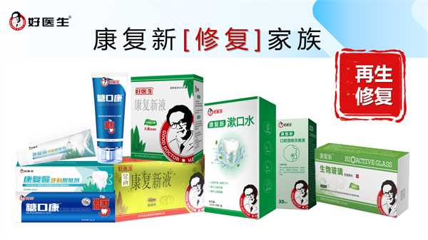 1742196437620520.png 3.png