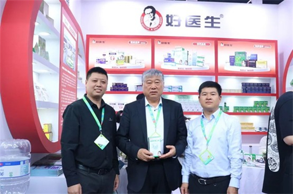 1744262395272551.jpg 圖片2.jpg