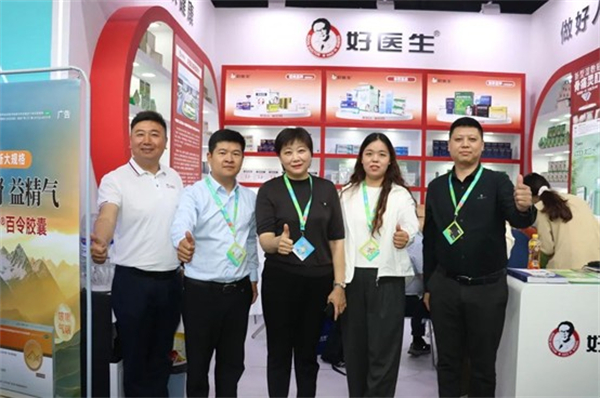 1744262407743599.jpg 圖片4.jpg