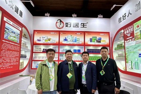 1744262411305131.jpg 圖片5.jpg