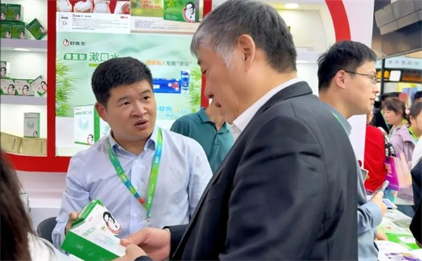 1744262445369722.jpg 圖片9.jpg