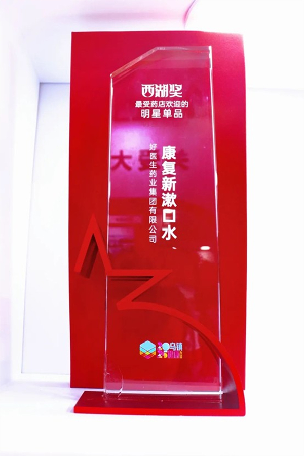 1744262477205486.jpg 圖片12.jpg