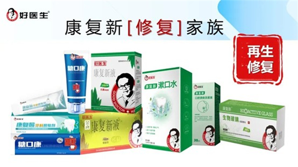 1744262490866966.jpg 圖片13.jpg