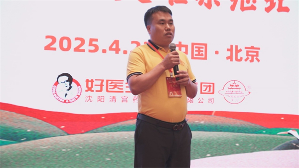 1745723452554826.jpg 圖片5.jpg