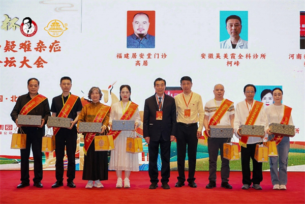 1745723456763179.jpg 圖片6.jpg