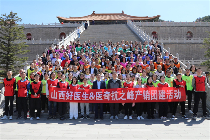 1745897378753886.jpg 8.jpg