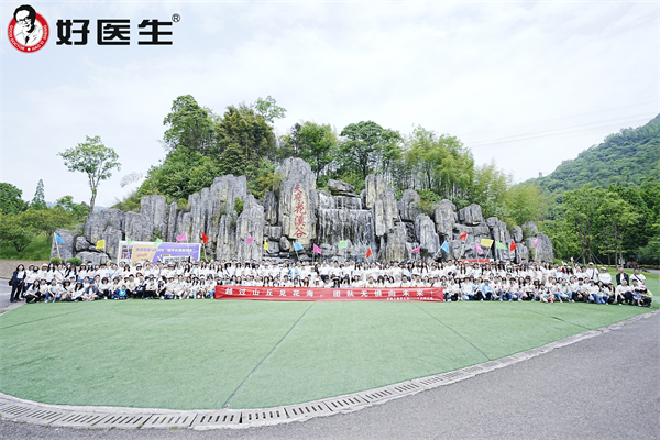 1747040303344323.jpg 1.jpg