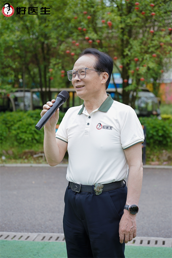 1747040316919881.jpg 22.jpg