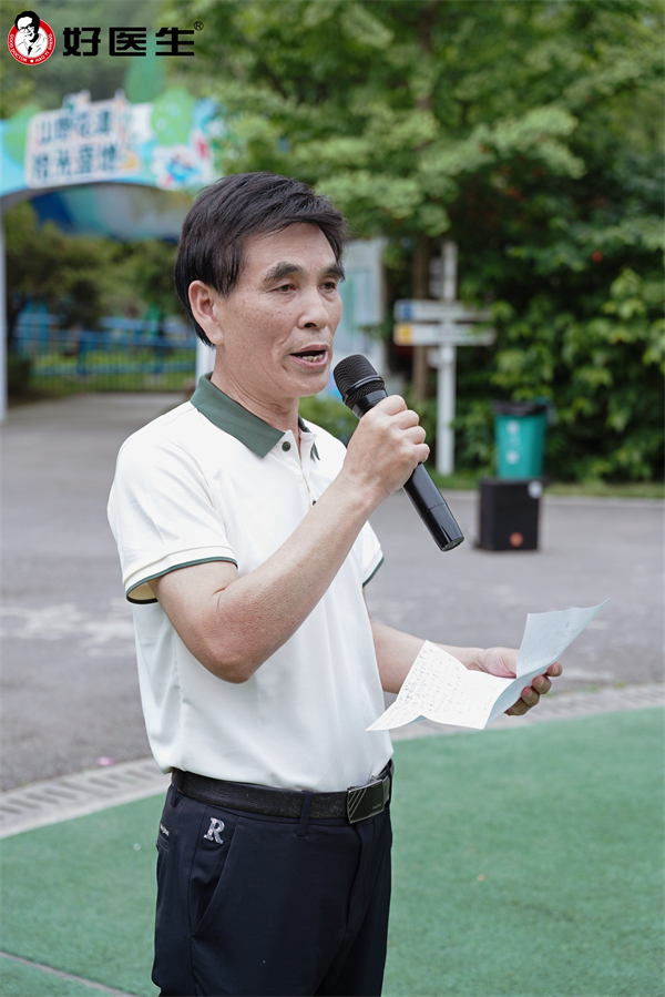 1747040349359110.jpg 5.jpg